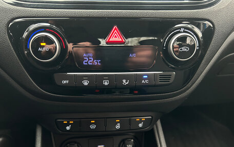 Hyundai Solaris II рестайлинг, 2021 год, 1 690 000 рублей, 21 фотография