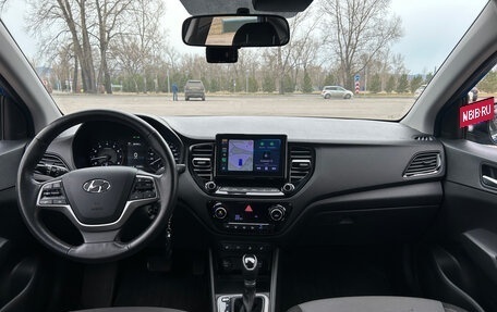 Hyundai Solaris II рестайлинг, 2021 год, 1 690 000 рублей, 17 фотография