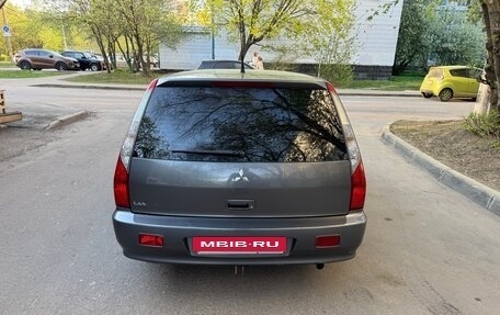 Mitsubishi Lancer IX, 2007 год, 523 000 рублей, 11 фотография