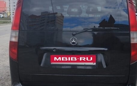 Mercedes-Benz Vaneo, 2003 год, 670 000 рублей, 2 фотография