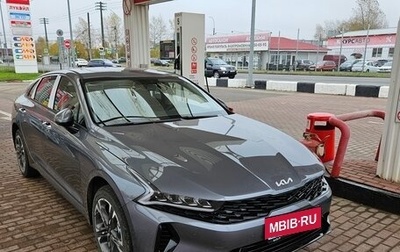 KIA K5, 2024 год, 3 585 000 рублей, 1 фотография