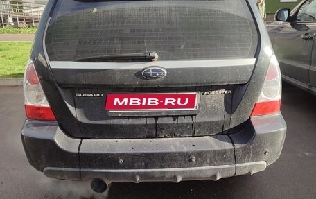 Subaru Forester, 2006 год, 780 000 рублей, 1 фотография