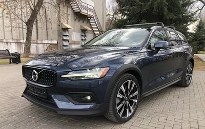 Volvo V60 Cross Country II, 2021 год, 3 850 000 рублей, 1 фотография