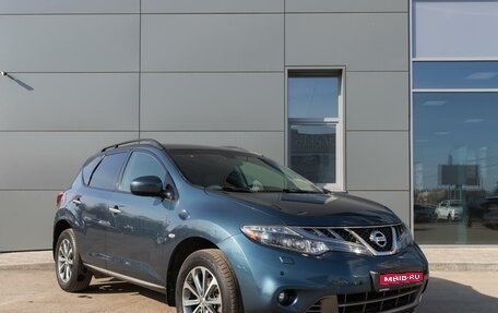 Nissan Murano, 2012 год, 1 499 000 рублей, 1 фотография