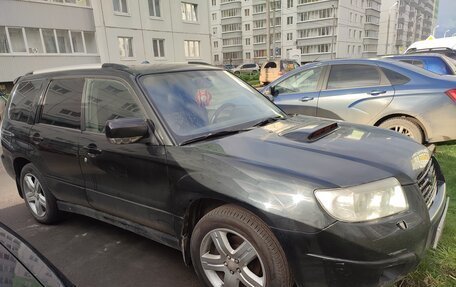 Subaru Forester, 2006 год, 780 000 рублей, 4 фотография