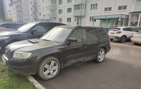 Subaru Forester, 2006 год, 780 000 рублей, 7 фотография