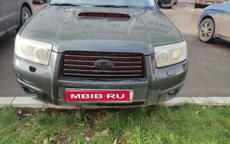Subaru Forester, 2006 год, 780 000 рублей, 5 фотография