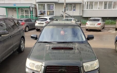Subaru Forester, 2006 год, 780 000 рублей, 6 фотография