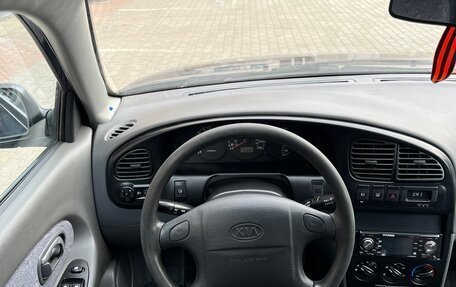 KIA Spectra II (LD), 2007 год, 319 000 рублей, 2 фотография
