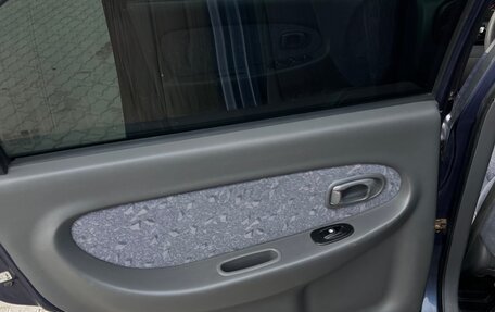 KIA Spectra II (LD), 2007 год, 319 000 рублей, 21 фотография