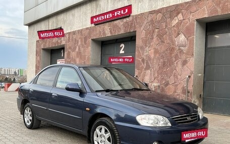 KIA Spectra II (LD), 2007 год, 319 000 рублей, 7 фотография