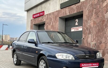 KIA Spectra II (LD), 2007 год, 319 000 рублей, 10 фотография