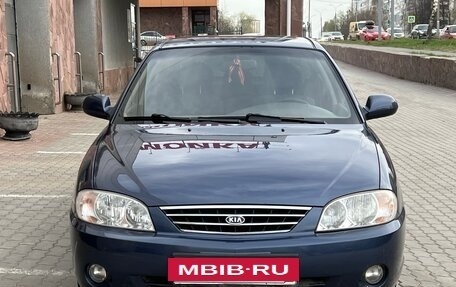 KIA Spectra II (LD), 2007 год, 319 000 рублей, 13 фотография