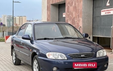 KIA Spectra II (LD), 2007 год, 319 000 рублей, 9 фотография