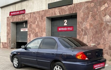 KIA Spectra II (LD), 2007 год, 319 000 рублей, 12 фотография