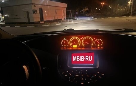 Nissan Primera III, 2005 год, 365 000 рублей, 17 фотография