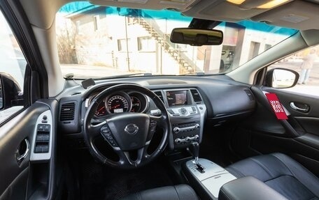 Nissan Murano, 2012 год, 1 499 000 рублей, 6 фотография