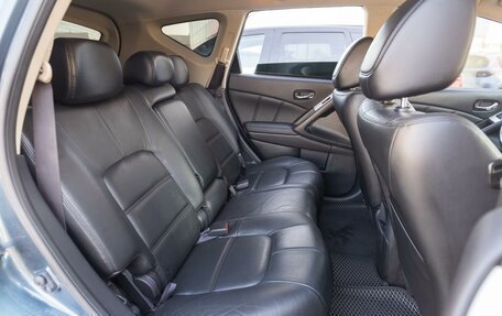 Nissan Murano, 2012 год, 1 499 000 рублей, 7 фотография
