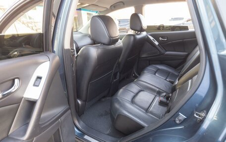 Nissan Murano, 2012 год, 1 499 000 рублей, 11 фотография