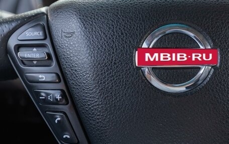 Nissan Murano, 2012 год, 1 499 000 рублей, 18 фотография