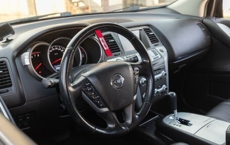 Nissan Murano, 2012 год, 1 499 000 рублей, 15 фотография