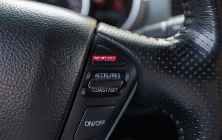 Nissan Murano, 2012 год, 1 499 000 рублей, 19 фотография