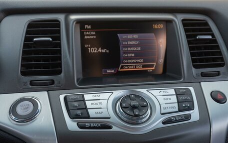 Nissan Murano, 2012 год, 1 499 000 рублей, 24 фотография