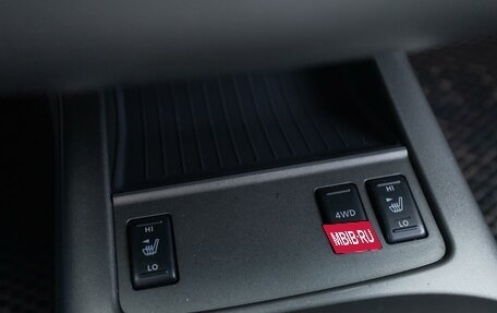 Nissan Murano, 2012 год, 1 499 000 рублей, 26 фотография