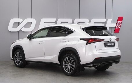 Lexus NX I, 2018 год, 3 120 000 рублей, 2 фотография