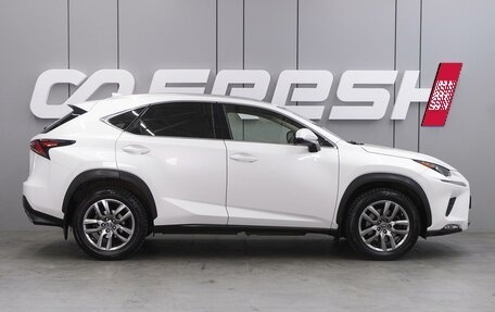 Lexus NX I, 2018 год, 3 120 000 рублей, 5 фотография