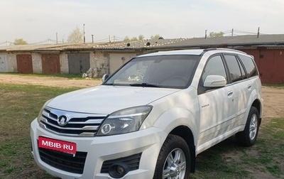 Great Wall Hover H3 I, 2013 год, 1 150 000 рублей, 1 фотография