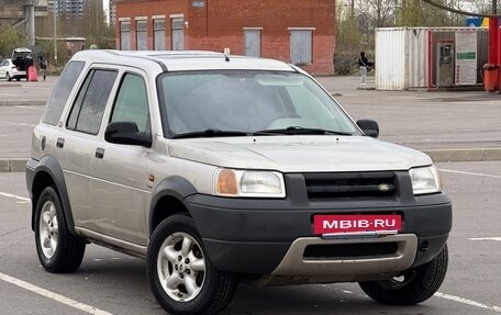Land Rover Freelander II рестайлинг 2, 1999 год, 400 000 рублей, 2 фотография