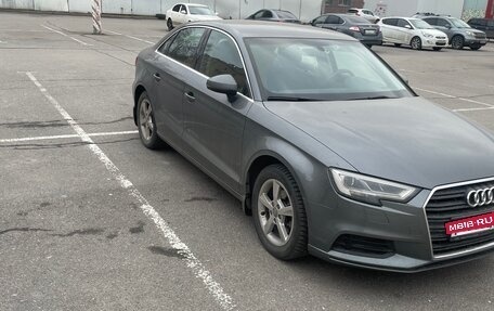 Audi A3, 2020 год, 2 400 000 рублей, 6 фотография