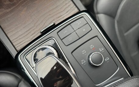 Mercedes-Benz GLS, 2018 год, 5 450 000 рублей, 11 фотография