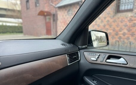 Mercedes-Benz GLS, 2018 год, 5 450 000 рублей, 12 фотография