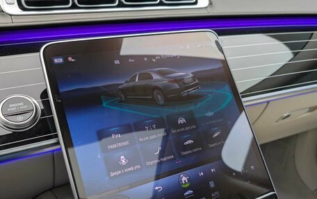 Mercedes-Benz Maybach S-Класс, 2024 год, 37 990 000 рублей, 33 фотография