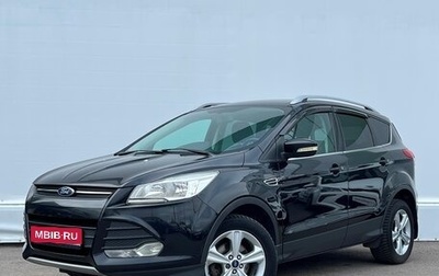 Ford Kuga III, 2014 год, 1 098 700 рублей, 1 фотография