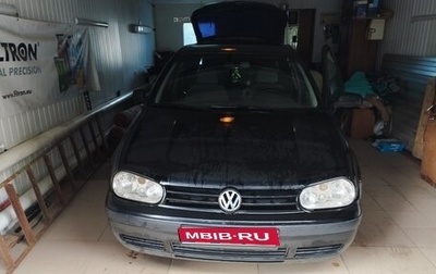 Volkswagen Golf IV, 1998 год, 450 000 рублей, 1 фотография