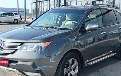 Acura MDX II, 2006 год, 1 500 000 рублей, 1 фотография