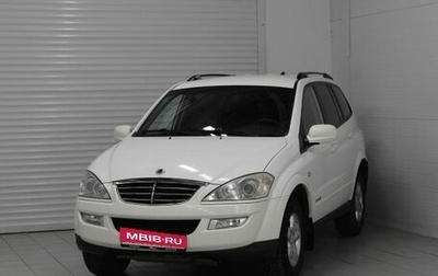 SsangYong Kyron I, 2011 год, 620 000 рублей, 1 фотография