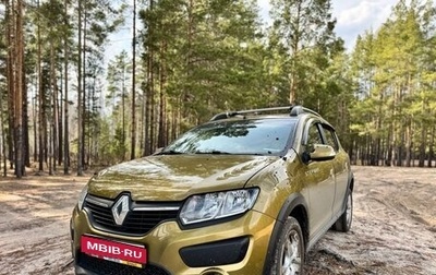 Renault Sandero II рестайлинг, 2016 год, 1 130 000 рублей, 1 фотография
