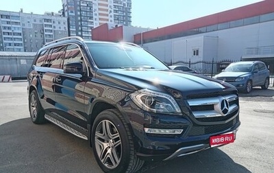 Mercedes-Benz GL-Класс, 2013 год, 3 200 000 рублей, 1 фотография