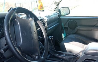 Land Rover Discovery III, 1996 год, 550 000 рублей, 1 фотография