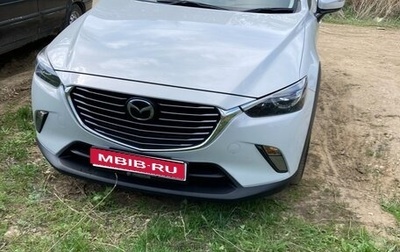 Mazda CX-3 I, 2015 год, 1 590 000 рублей, 1 фотография