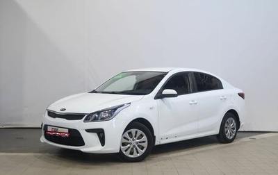 KIA Rio III рестайлинг, 2017 год, 1 250 000 рублей, 1 фотография