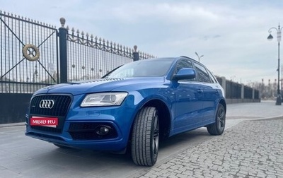 Audi Q5, 2013 год, 2 200 000 рублей, 1 фотография