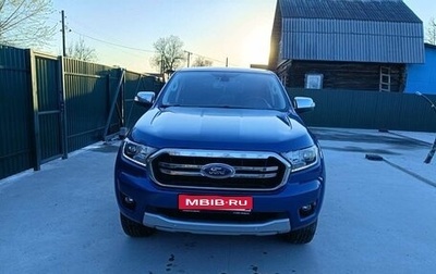 Ford Ranger, 2021 год, 4 570 000 рублей, 1 фотография
