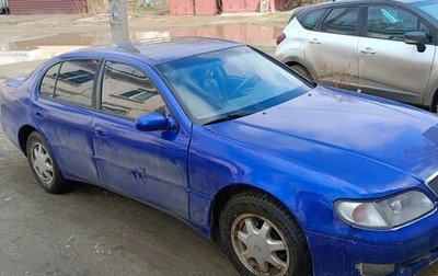 Lexus GS I, 1996 год, 439 000 рублей, 1 фотография