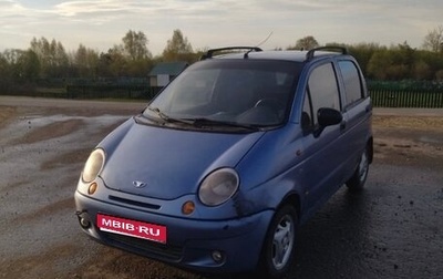 Daewoo Matiz I, 2008 год, 120 000 рублей, 1 фотография