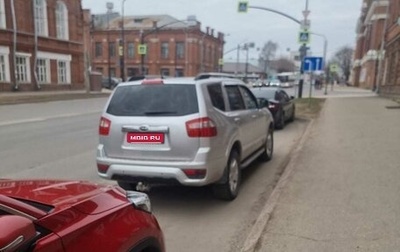 KIA Mohave I, 2010 год, 1 499 999 рублей, 1 фотография